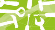Grafi Unternehmensprofil Grafi Unternehmensprofil